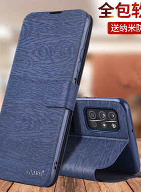 ALIVO适用荣耀V30手机壳V20防摔Pro保护套ⅴ30华为honor翻盖oxf一an10全包anoo新款an00外壳pct一al10男v的20