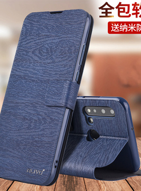 适用华为nova5pro手机壳nova5i防摔novo5z保护套nove5翻盖note5ipro全包GLK一AL00新款SEA男aloo女SEAAL10SPN