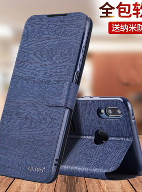 ALIVO适用华为jkm一al00b手机壳aloob畅享dub一al00a翻盖jkmaloob全包保护套jkmal00b新款aloo男alooa女tl00