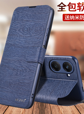 ALIVO适用vivoY10手机壳Y10全包Y12防摔Y73t保护皮套Y72t翻盖10t1版t1的vivo新款10viviY72t男12女viv0丫73t