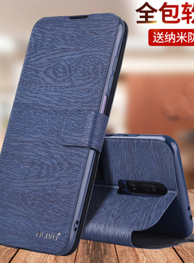 适用redmi红米K30手机壳K30pro防摔K30s至尊纪念版k保护皮套k30i翻盖K305G全包ultra男女u小米5G新款redmik30