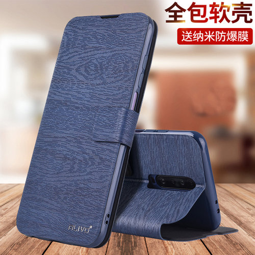 适用红米K30系列手机壳防摔皮套