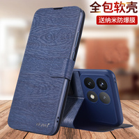 适用红米K90手机壳K70防摔K90Max翻盖K70e保护皮套小米Redmik90promax至尊版redmi全包外壳Pro新款k男ultra女