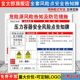 压力容器安全风险点告知牌卡危险源预防措施生产车间标语标识牌标志标示指示警告提示贴纸警示牌定制FXD146