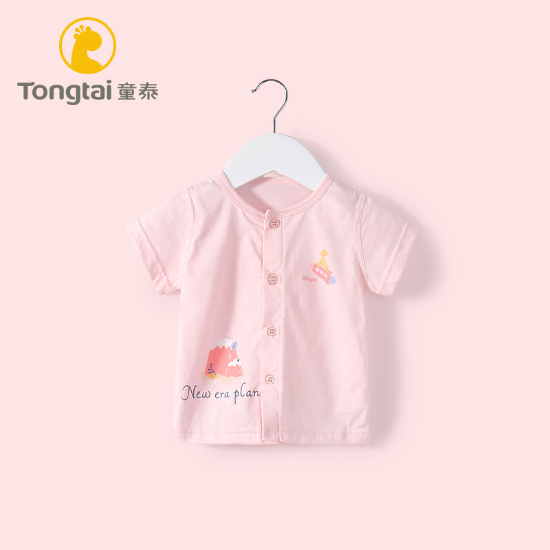 童泰宝宝秋衣上衣单件打底衣夏季
