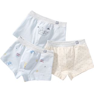 童泰男童内裤纯棉男宝宝四角裤儿童女童婴儿短裤平角小童秋冬季