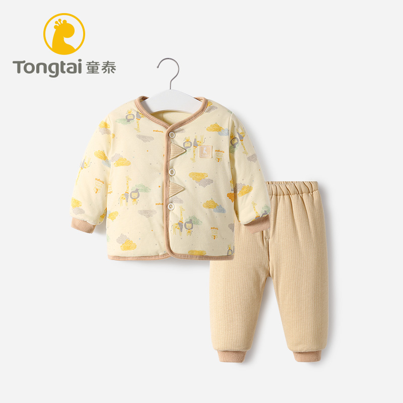 童泰新生婴儿套装冬天保暖棉服