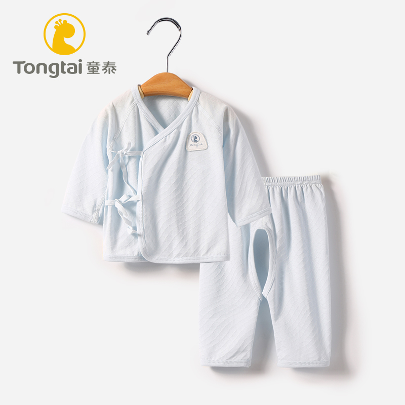 童泰初生婴儿内衣套装夏季新生儿和尚服纯棉宝宝空调睡衣春秋薄款