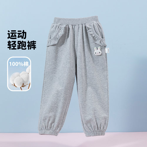 贝贝怡长裤可爱休闲裤