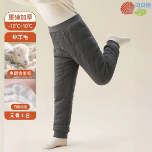 学生校服神器棉服 中大童棉裤 儿童保暖裤 子a类男童女童加厚打底裤