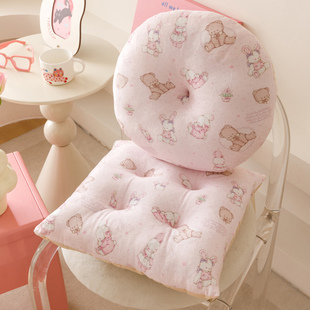 蝴蝶小熊粉色女孩圆形椅子坐垫居家用学生儿童榻榻米地板垫子