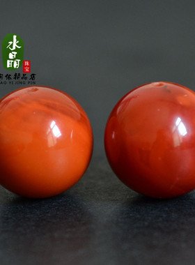 纯天然南红玛瑙散珠单珠火焰纹/樱桃红/满红满肉14/16/18MM