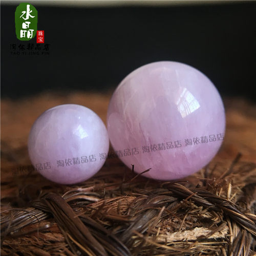 5A级纯天然紫锂辉散珠10/12/14/16/18MM单珠DIY配珠原矿多宝珠