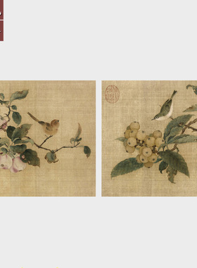 林椿果熟来禽图国画工笔花鸟画