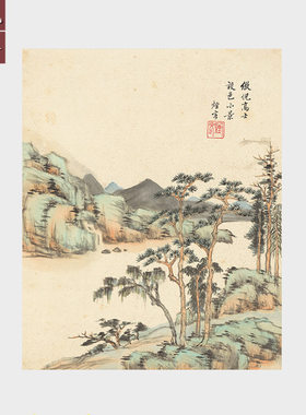 王时敏仿古图册名家字画艺术微喷