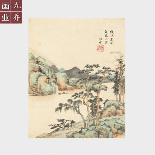 国画山水画名家字画艺术微喷打印书画宣纸画心清王时敏仿古图册