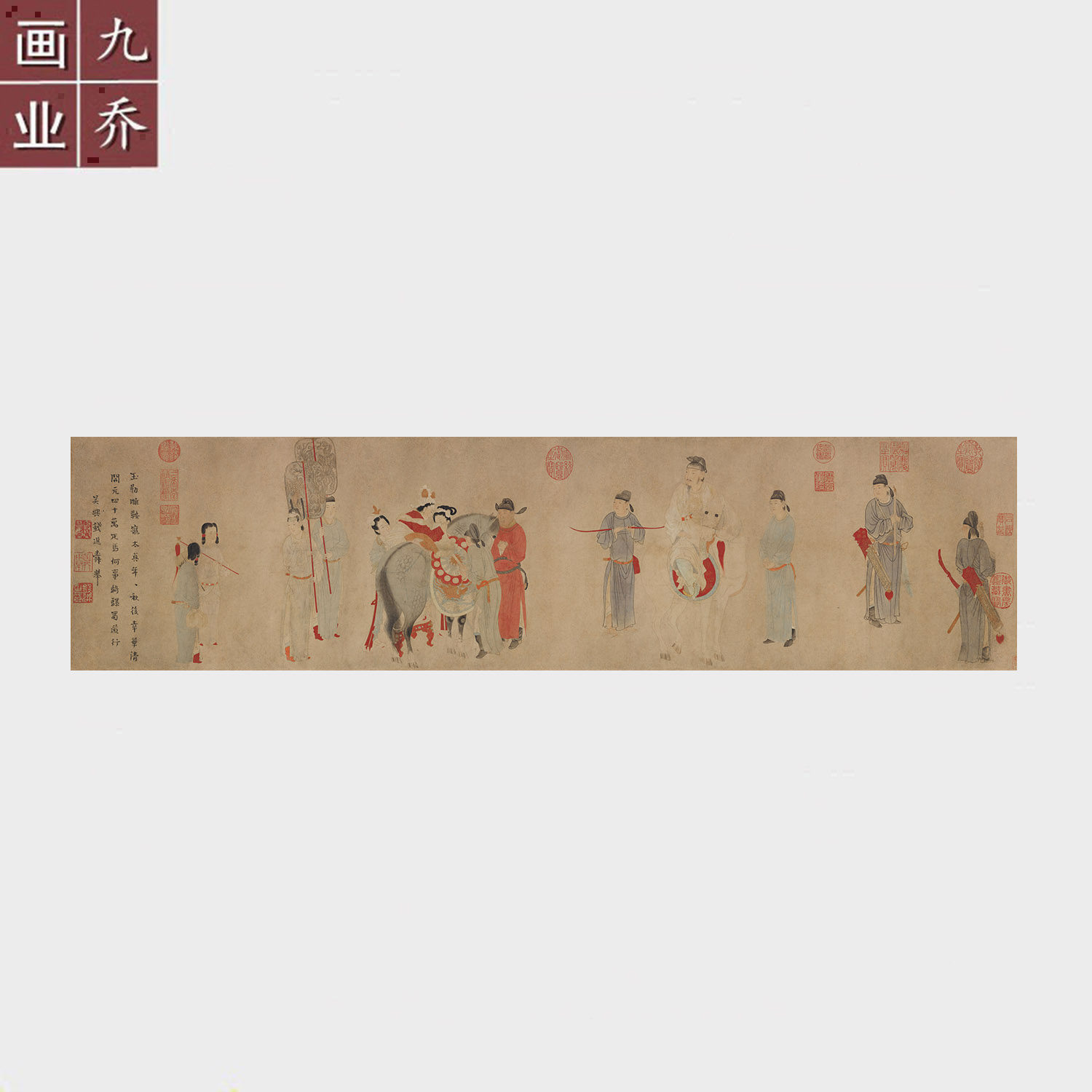 元钱选贵妃上马图国画古代名画人物画高清艺术微喷宣纸字画画心