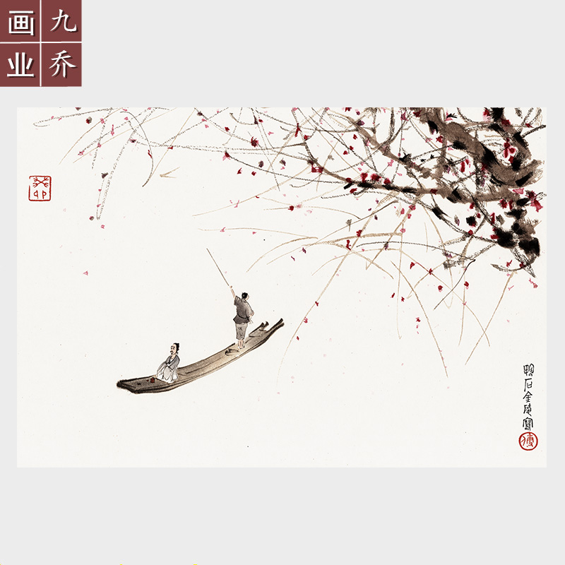 傅抱石国画作品行舟水墨山水画小品斗方形挂画微喷宣纸画心可定制