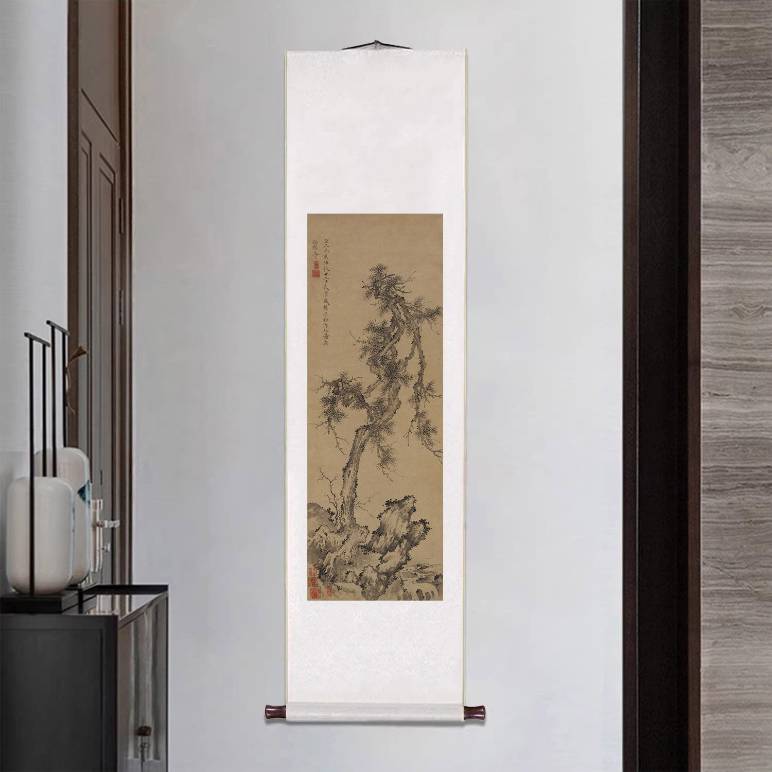 元盛懋松石图古画宣纸复刻字画卷轴挂画新中式装饰画书房卧室壁画