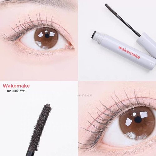 韩国WAKEMAKE 唯可魅清晰浓密线睫毛膏防汗防水不易晕染自然卷翘