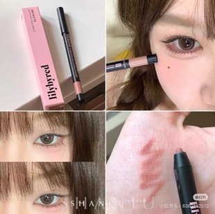 下至神器！lilybyred丽丽百乐眼线胶笔19纤细裸妆流畅不晕染