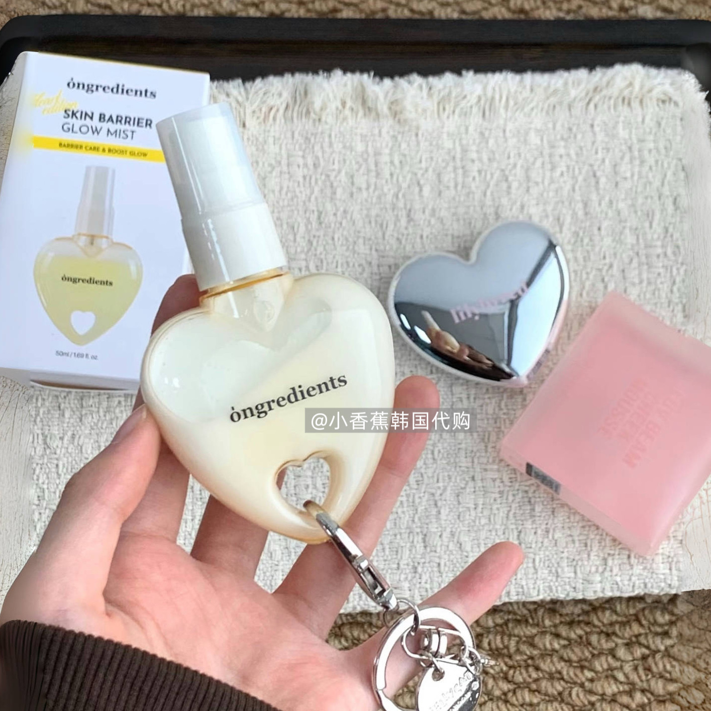 限定▲韩国ongredients黄油妆前爱心喷雾温丽慈屏障光泽保湿