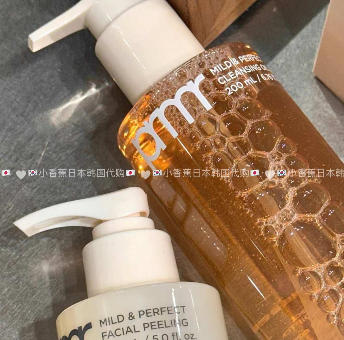 芙莉美娜氨基酸温和泡沫洁面