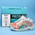 Tie Dye