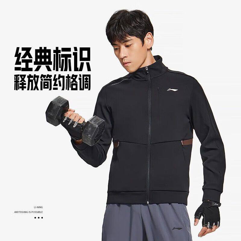 李宁卫衣春季新款25男装训练男子休闲运动服针织开衫外套AWDS629