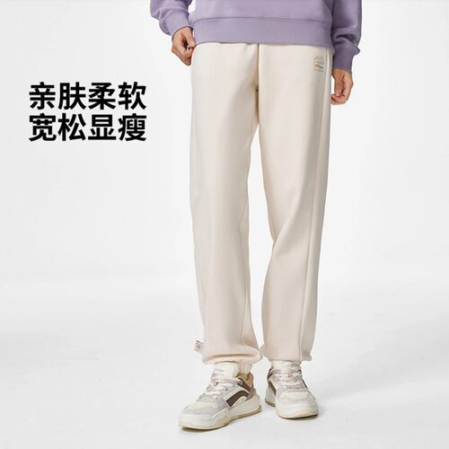 李宁2024新款女子运动生活系列潮流百搭休闲束脚宽松卫裤AKLU868