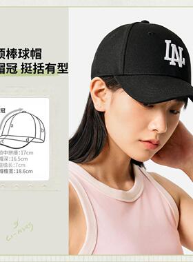 2025新品李宁男女同款运动生活系列抗菌透气棒球帽AMYV005