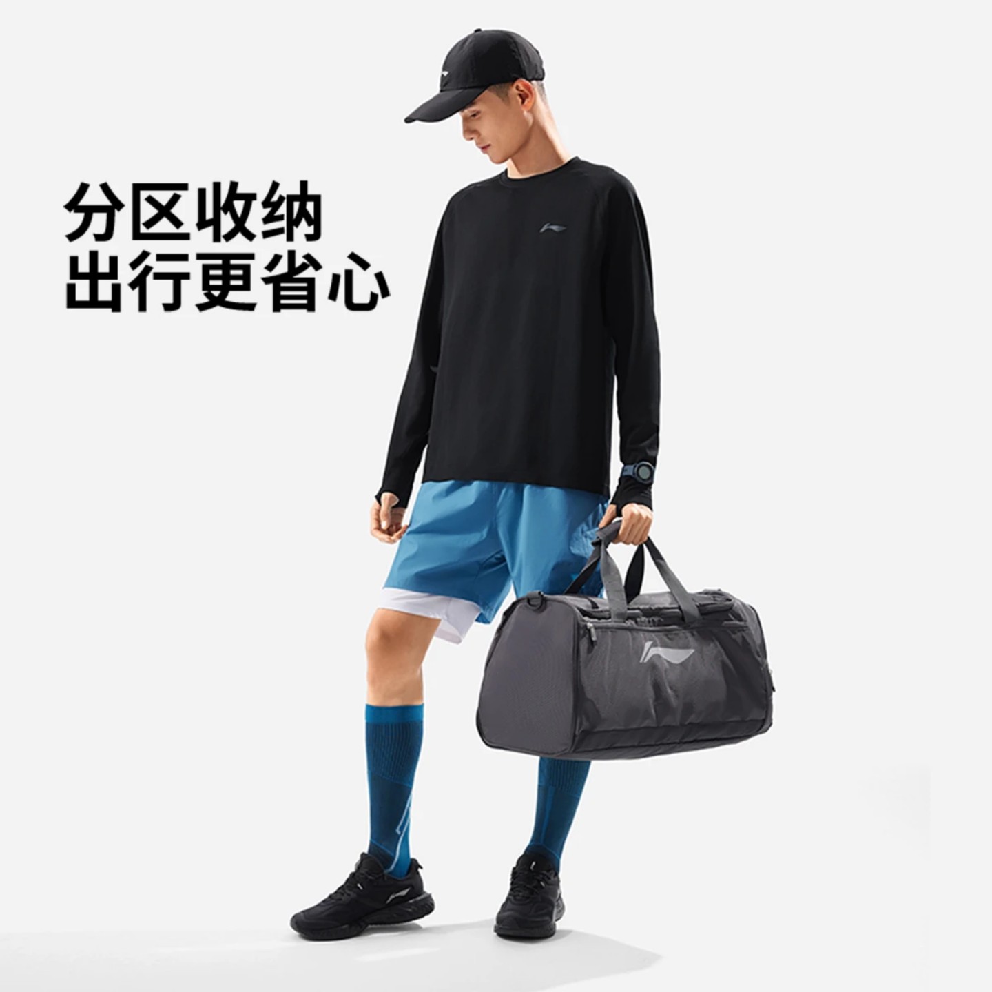 李宁2025新品百搭休闲健身系挎包/拎包/休闲包