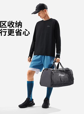 李宁2025新品百搭休闲健身系列情侣同款潮流时尚桶包ABLV009