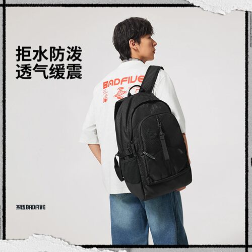 李宁2025新款反伍BADFIVE情侣同款时尚百搭防泼水双肩包ABSV211