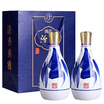 山西杏花村汾酒42度青花25 475ml*2瓶 国产白酒纯粮酿造