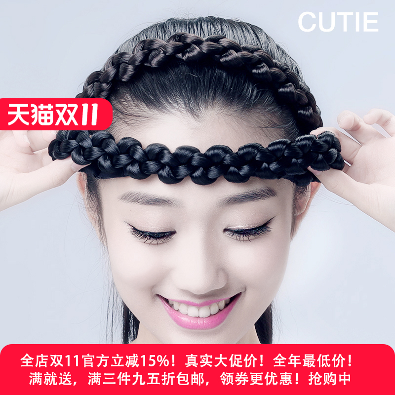 娇滴滴韩式编织皮筋饰品麻花辫子