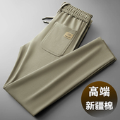 休闲裤 冬季 秋冬款 男宽松直筒卫裤 男士 子中年男裤 运动裤 加绒裤 加厚