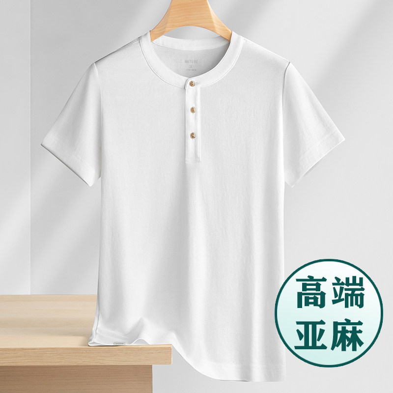 垂感亚麻丨白色短袖T恤男款夏季纯色休闲男士亨利领上衣2025新款 - 实物图