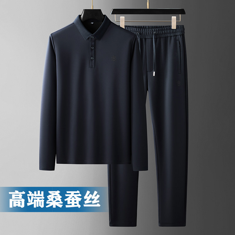 高端桑蚕丝丨休闲套装男春秋款中老年运动服装男士爸爸两件套春季