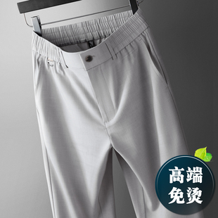 冰丝裤 子男士 西裤 高端亚麻休闲裤 男裤 薄款 2026新款 宽松直筒 男夏季