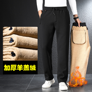 锦纶羊羔绒男裤冬季运动裤男加绒裤子男款卫裤加厚男士棉裤外穿