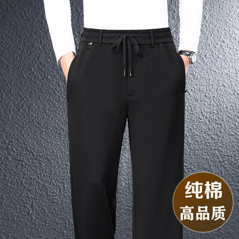 纯棉男士休闲裤春秋款运动裤男中老年爸爸裤子松紧腰男裤春季卫裤