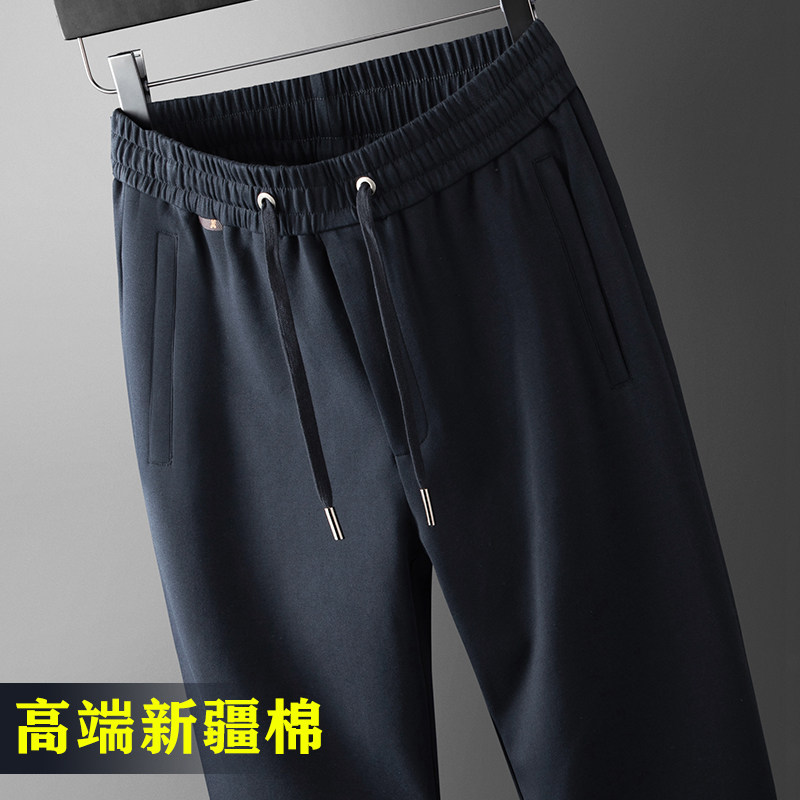 大码运动裤男春秋款纯棉宽松卫裤爸爸裤子男士休闲裤直筒男裤中年