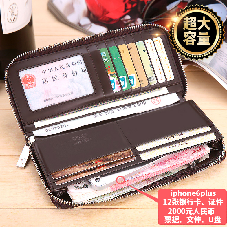Sac homme - Ref 55510 Image 3