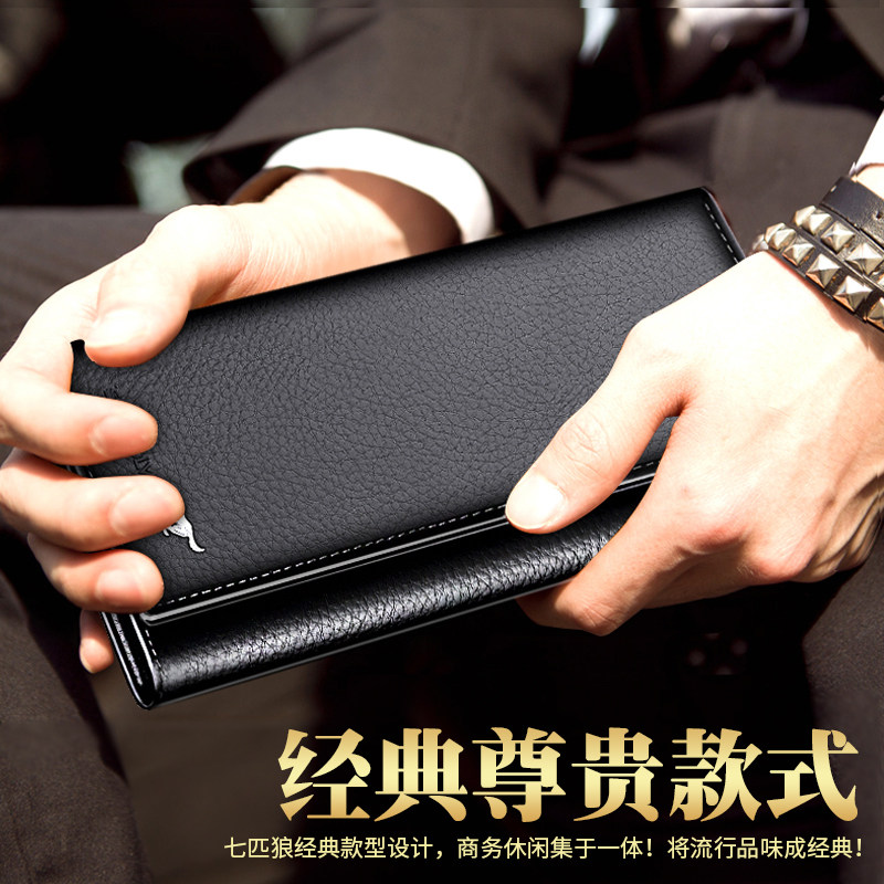 Sac pour homme - Ref 49969 Image 4