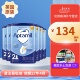 婴幼儿奶粉 新版 800gx6 2段6 12月二段易乐罐原装 英国爱他美经典 版