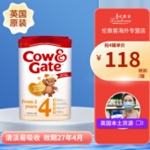新版 英国牛栏4段2岁以上四段进口原装 婴幼儿Cow&Gate奶粉800g
