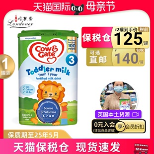 罐 进口800g 2岁婴幼儿Cow&Gate配方奶粉三段原装 英国牛栏3段1