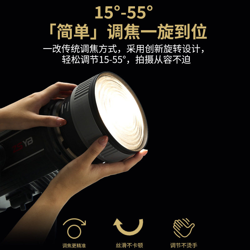 菲涅尔透镜摄影摄像变焦保容口聚光筒光影保荣卡口造影增亮束光筒