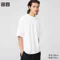 482295/00 White